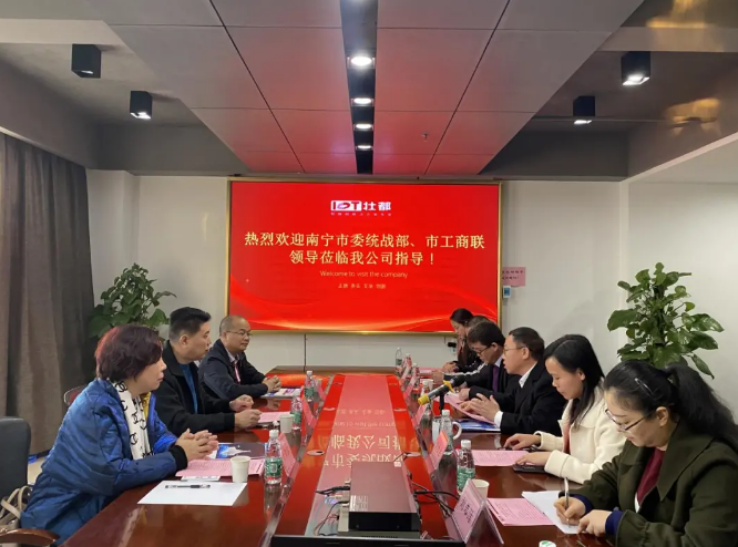 物联网解决方案 物联网解决方案