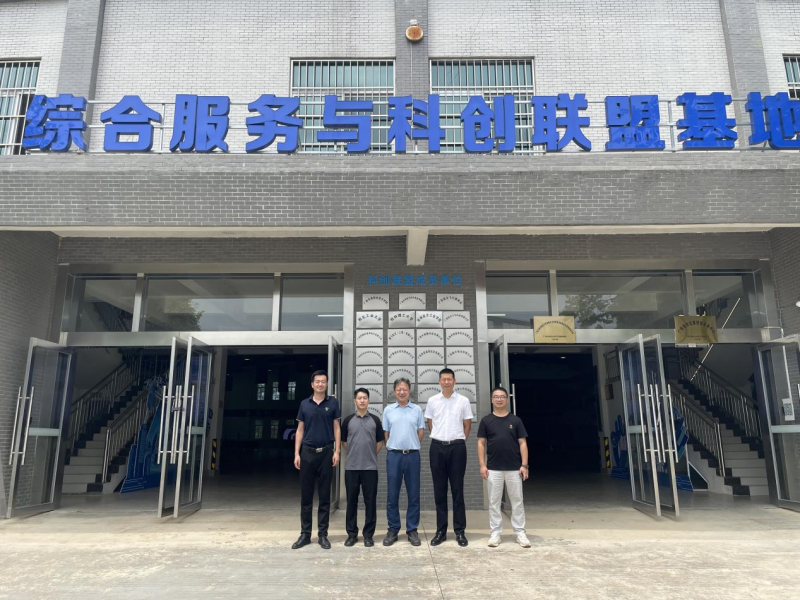 深化产教融合，共绘AI与低空技术开展新蓝图 ——广西EVO视讯集团到访广西交通职业技术学院考察研讨
